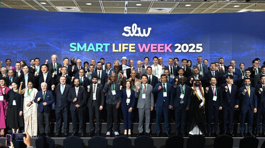  서울 '스마트라이프위크 2025' 개막… AI·스마트시티 기술로 약자 포용 강조