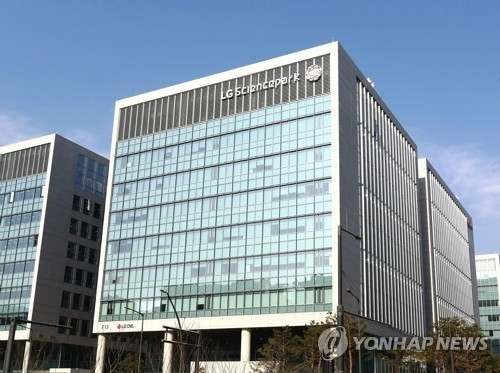  LG CNS 직원 미국서 억류…본사, 전세기 투입 긴급 대응