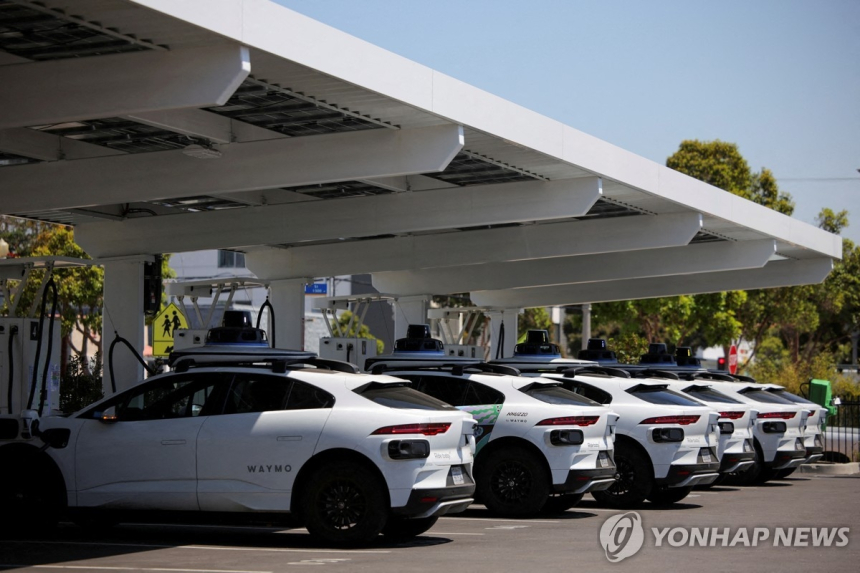  구글 웨이모, 기업용 로보택시 본격 시동…출퇴근 시장 잡는다