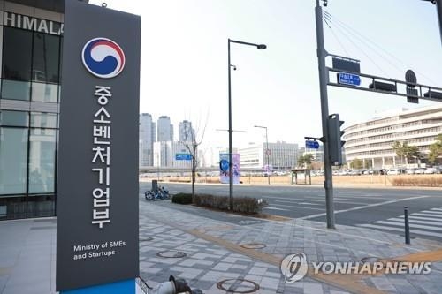 AI 상담·신용대안 도입…정부, 위기 자영업자 조기 지원 나선다