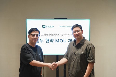수호아이오-KODA, 디지털 자산 및 한국형 스테이블코인 생태계 위한 MOU 체결