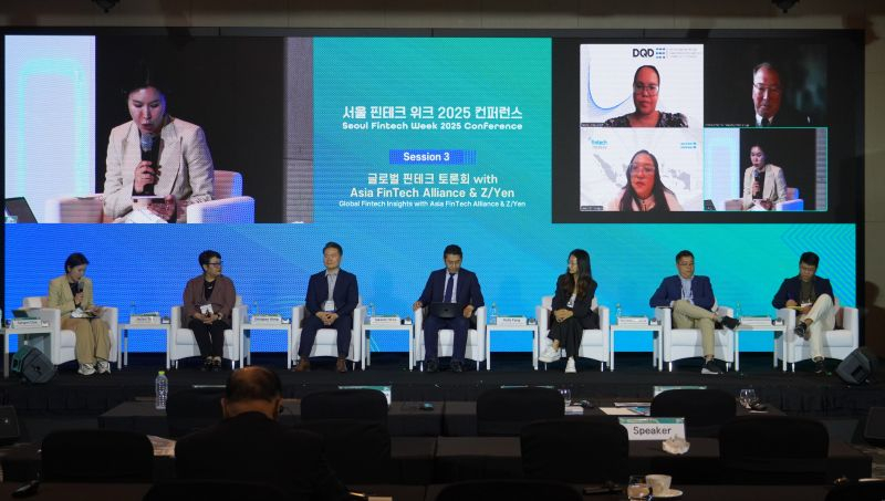 한국핀테크산업협회, '글로벌 핀테크 토론회' 개최... AI와 핀테크 국제협력 논의