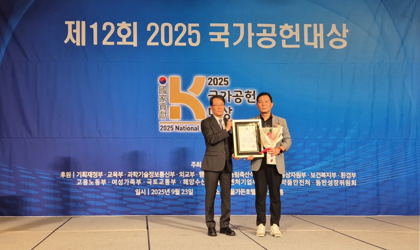  제타큐브, 과학기술정보통신부 장관상 수상…초소형 탈중앙화 데이터센터로 AI 생태계 혁신