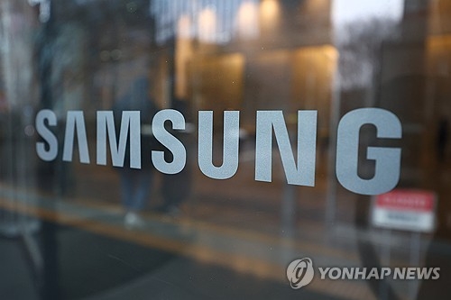 삼성, '트라이폴드' 스마트폰 APEC서 첫 공개…폼팩터 전쟁 본격화