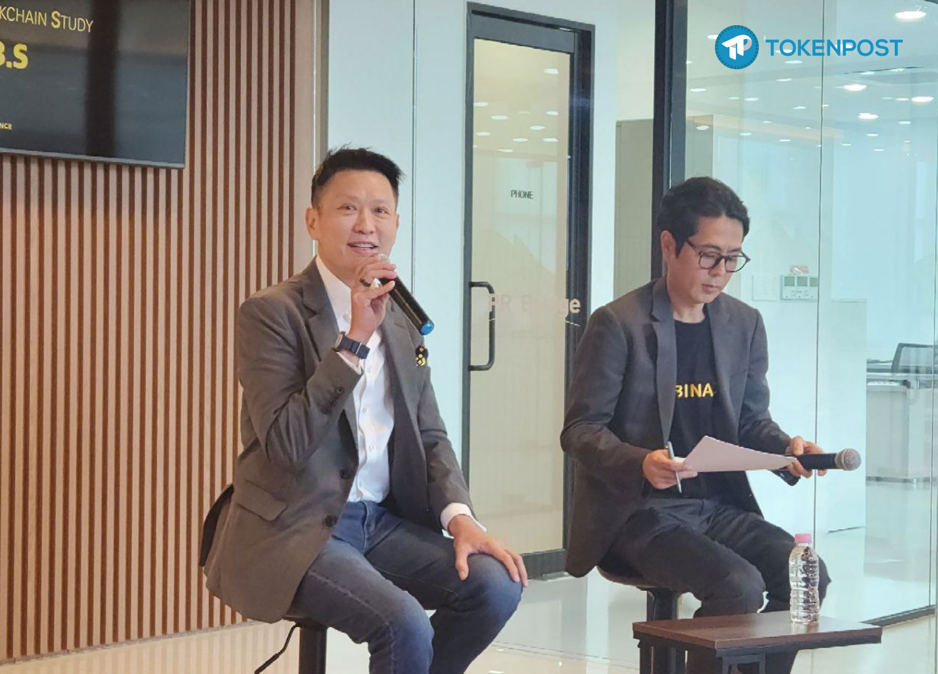 바이낸스 CEO 