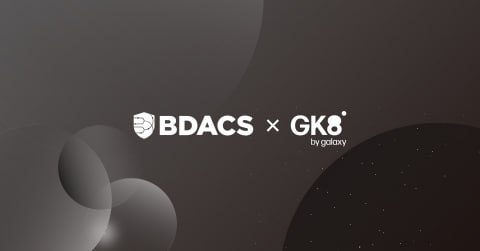 비댁스, 기관급 디지털 자산 커스터디 고도화 위해 GK8 기술 도입