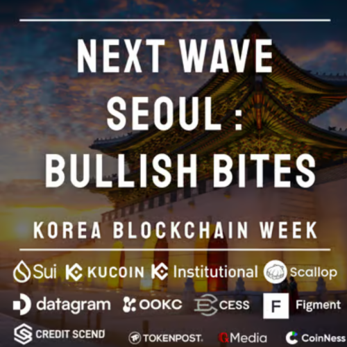 Next Wave Seoul : Bullish Bites