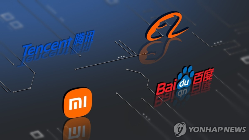  중국 증시에 돈 몰린다… ETF로 움직이는 개인투자자들