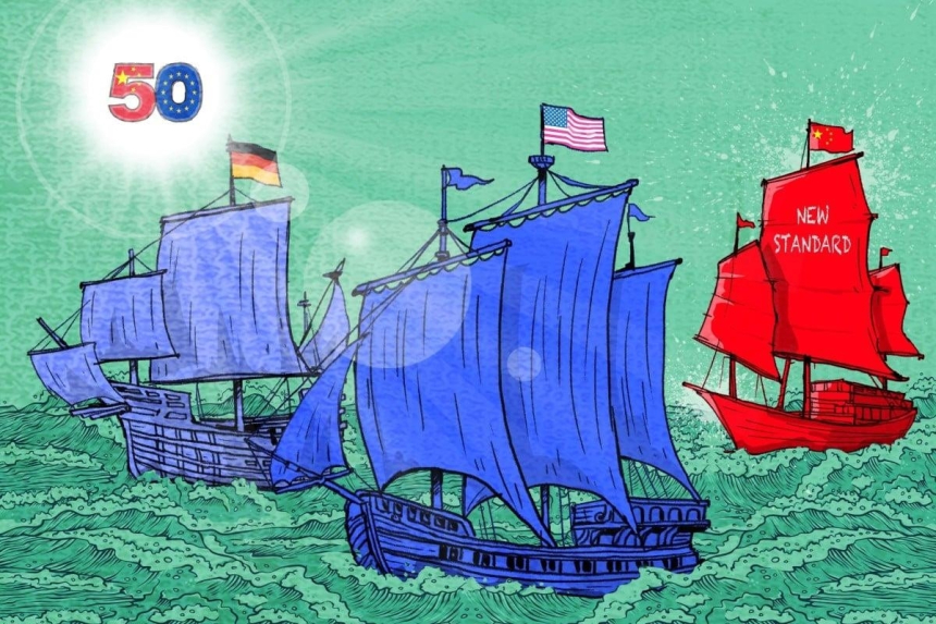  중국, 국제 기술표준 주도권 석권…미·EU 견제 본격화