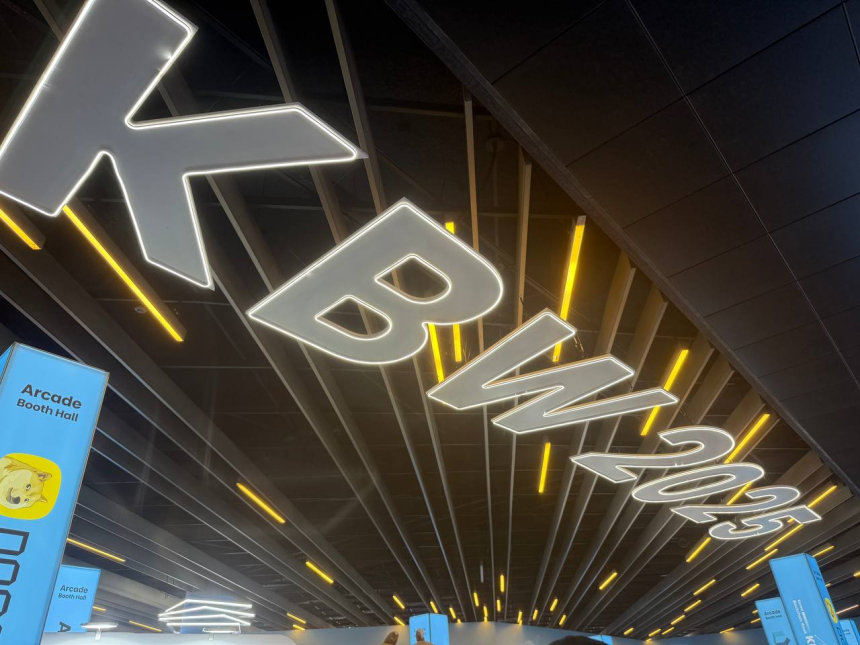  [사설] KBW 2025 총평 – 세계가 모인 서울, 법제화로 모멘텀을 지켜야 한다