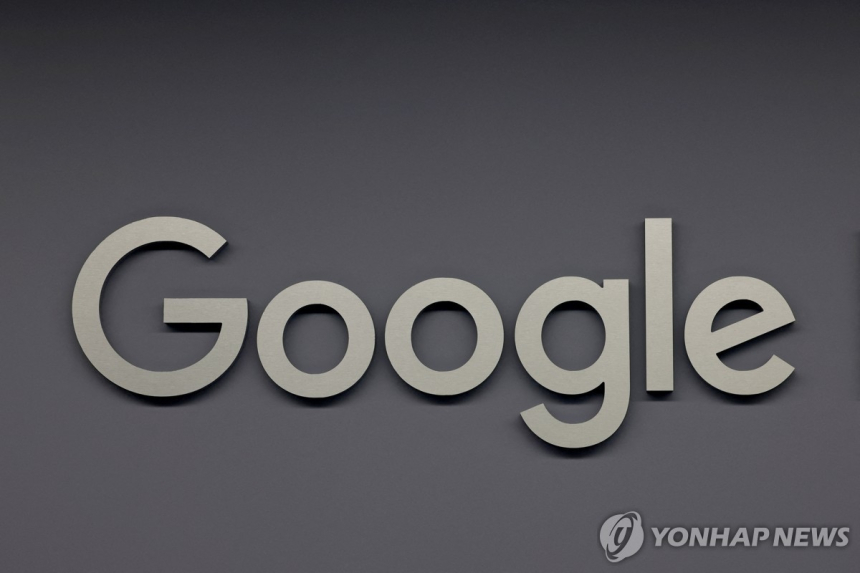  구글, 한국 포함 5개 언어로 AI 검색 확대…글로벌 시장 공략 가속