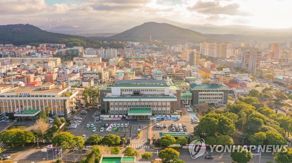 메타씨앤아이, 본사 제주도로 이전… '반도체 섬' 변신 신호탄