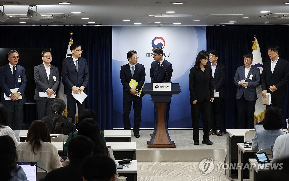 KT, 해킹 정황 인정… 통신망 보안 뚫렸다