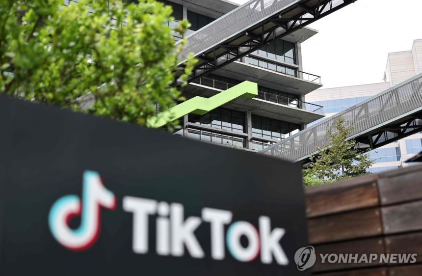  트럼프 행정명령에 틱톡 강제 구조조정…美 오라클·실버레이크 45% 지분 확보