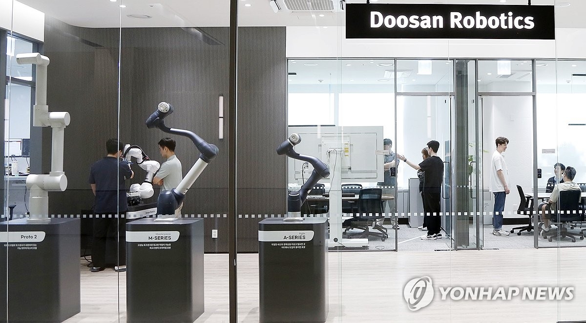 두산로보틱스, 美 로봇업체 인수에 주가 7% 급등…지능형 기술 전환 기대감
