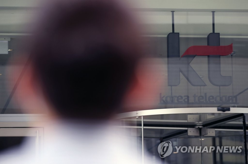  KT망 노린 새벽 소액결제 해킹… 수천만 원 피해에 경찰 수사 착수