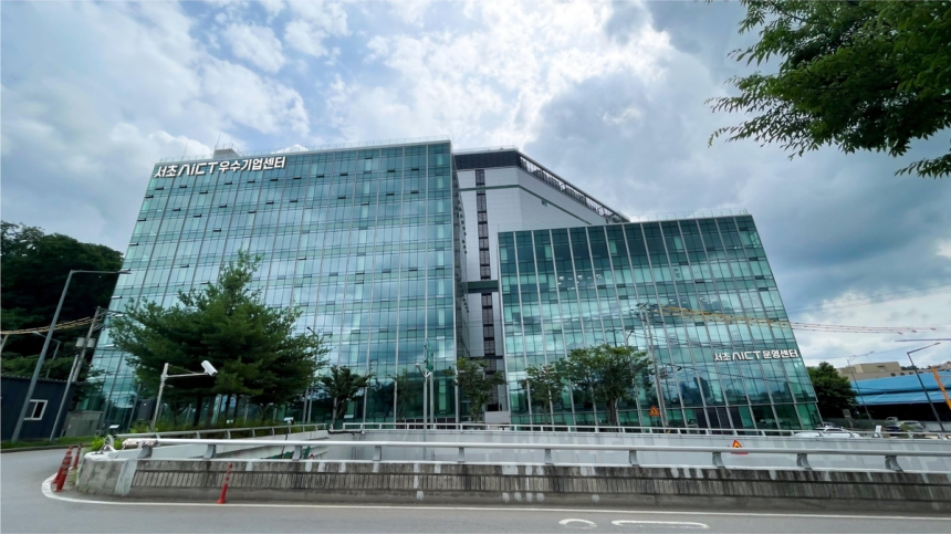  서초구, AI 유니콘 키운다… 우수기업센터에 CES 수상 스타트업 30곳 입주