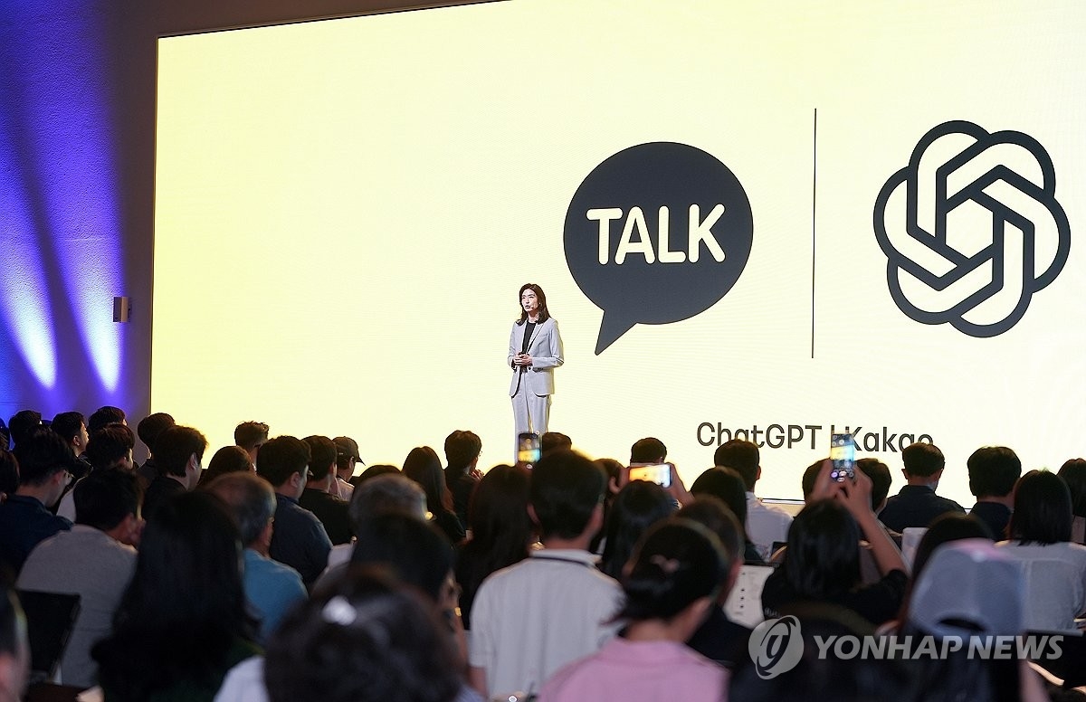카카오톡 UI 롤백 결정… 유저 반발에 한발 물러섰다