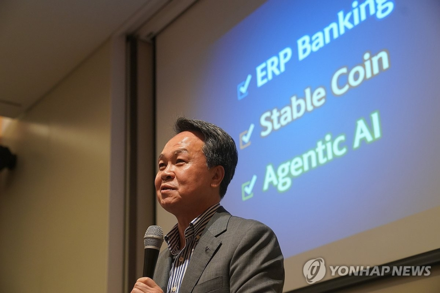  신한금융, 테더·서클과 손잡나… 스테이블코인 생태계 진입 본격화