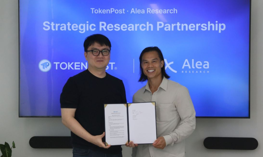  토큰포스트-알레아리서치, 국내 기관 투자자 대상 디지털자산 리서치 협력