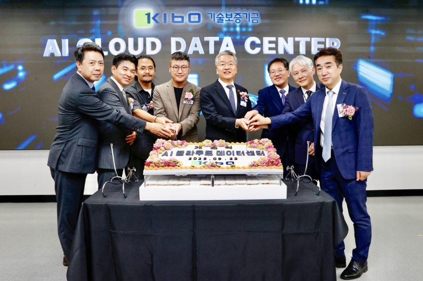  기술보증기금, 부산에 AI 클라우드 데이터센터 개소…금융 디지털 혁신 시동