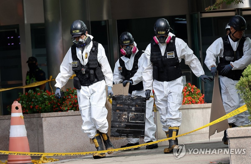  국가 전산망 마비 부른 배터리 화재…경찰, 감식 확대하며 수사 속도