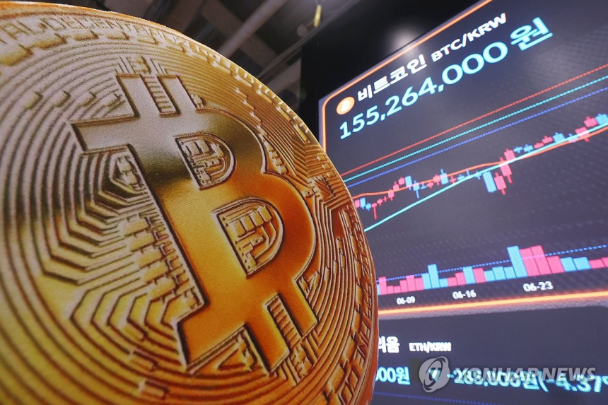  가상자산업, 벤처기업 인정… 정부 규제 완화로 제도권 진입 가속