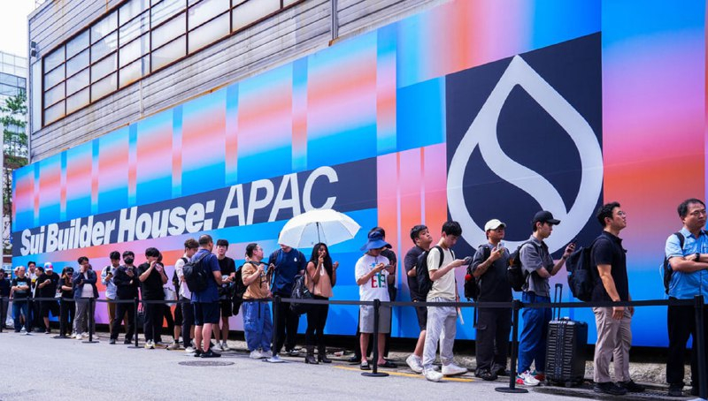차세대 레이어1 블록체인 수이, ‘빌더 하우스 APAC in 서울’ 성황리 개최