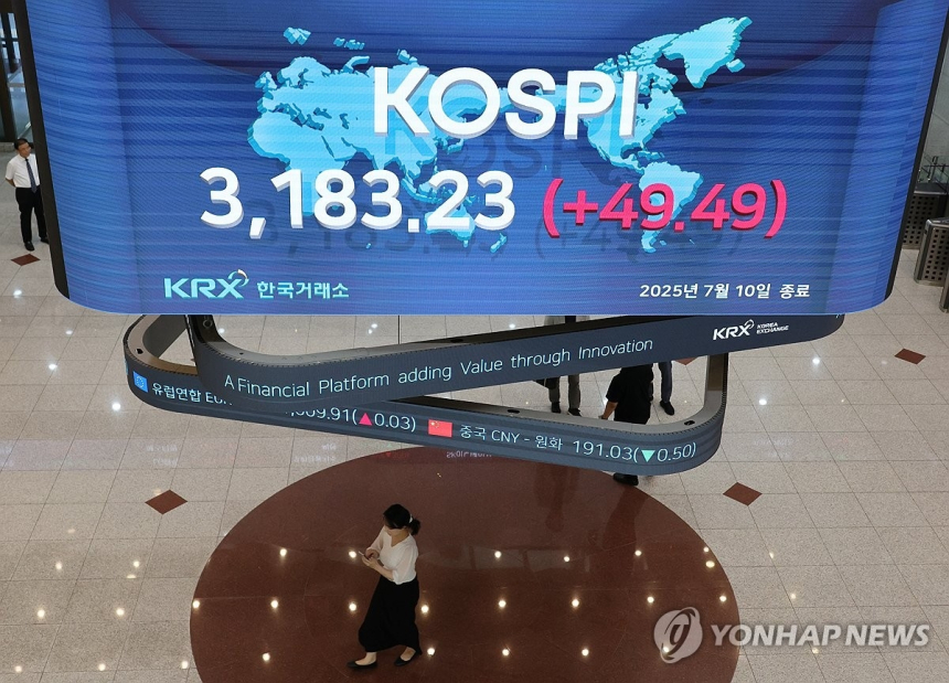  스타코링크·아이엠, 상장폐지 일시 중단…법원 가처분 신청이 변수