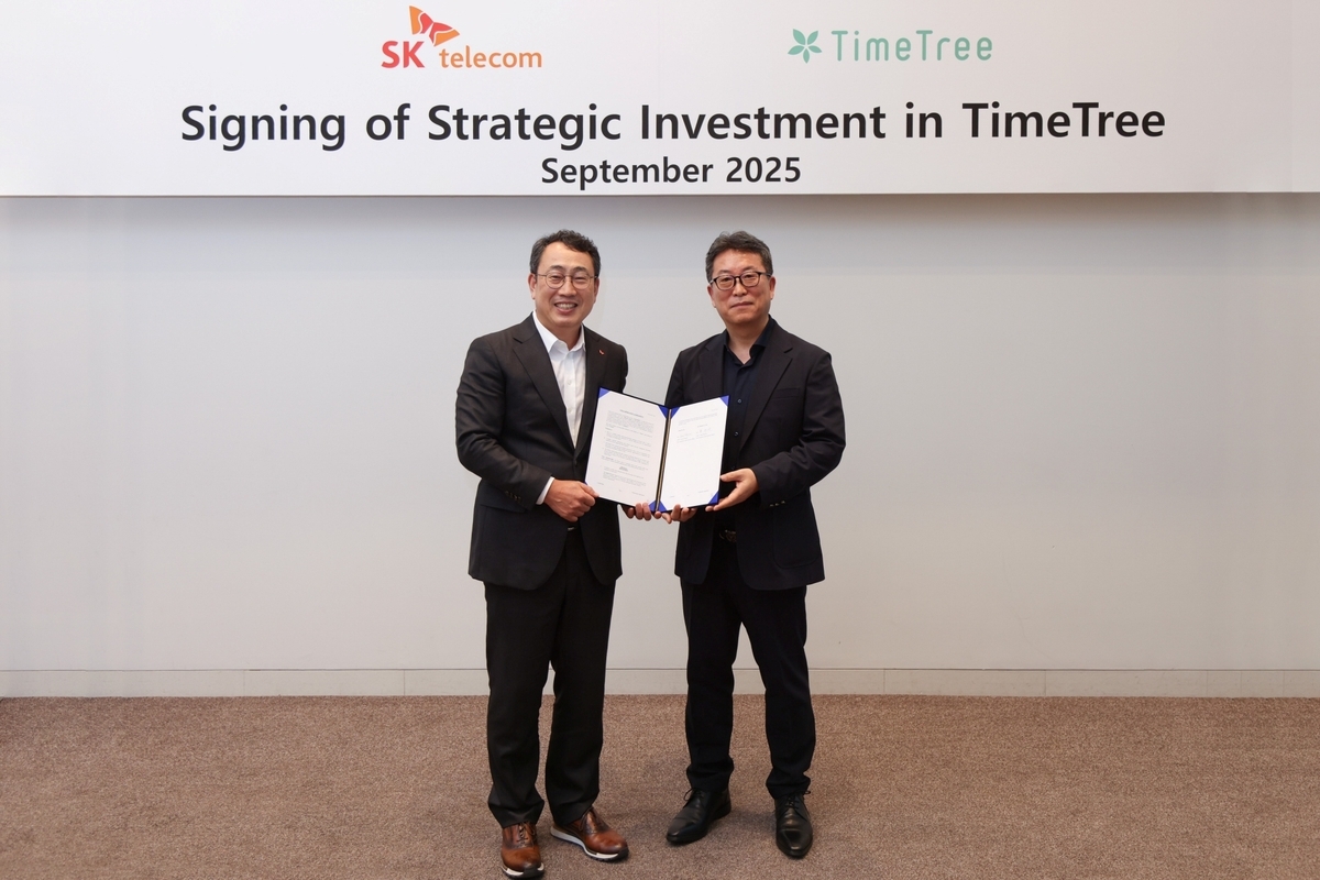 SKT, 일본 타임트리에 AI 수출…205억 원 투자로 글로벌 첫 진출