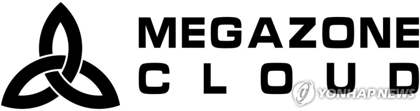  메가존클라우드, 부산국제영화제서 클라우드 기반 AI 미디어 제작 솔루션 공개