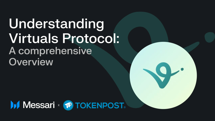  AI 경제 주체로 진화하는 버추얼 프로토콜…메사리 