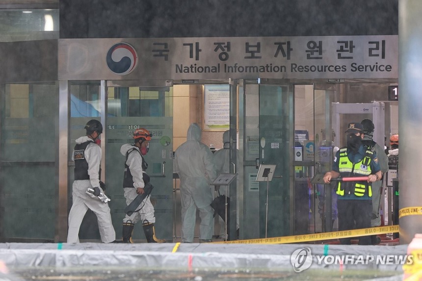  AI 경보 없던 정부 전산망, 리튬이온 화재로 마비… '디지털플랫폼정부' 치명타