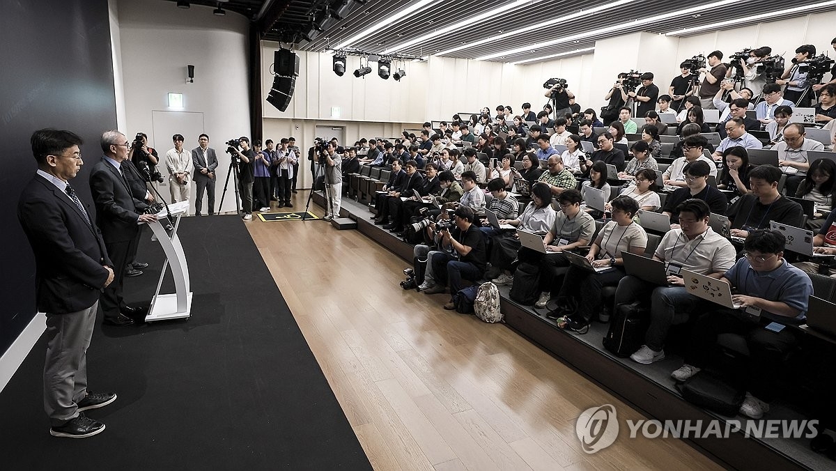 KT 초소형 기지국 '펨토셀', 외부 유출 정황…보안 구멍 뚫렸다