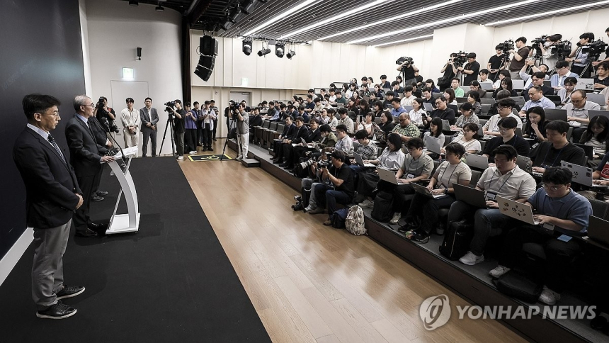  KT 초소형 기지국 '펨토셀', 외부 유출 정황…보안 구멍 뚫렸다