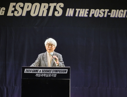  게임이용장애 '질병' 규정, 억압적 의료화인가…학계 일침
