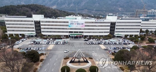 경남도, AI 산업 이끈다더니…과장 공석 4개월째 '스톱'
