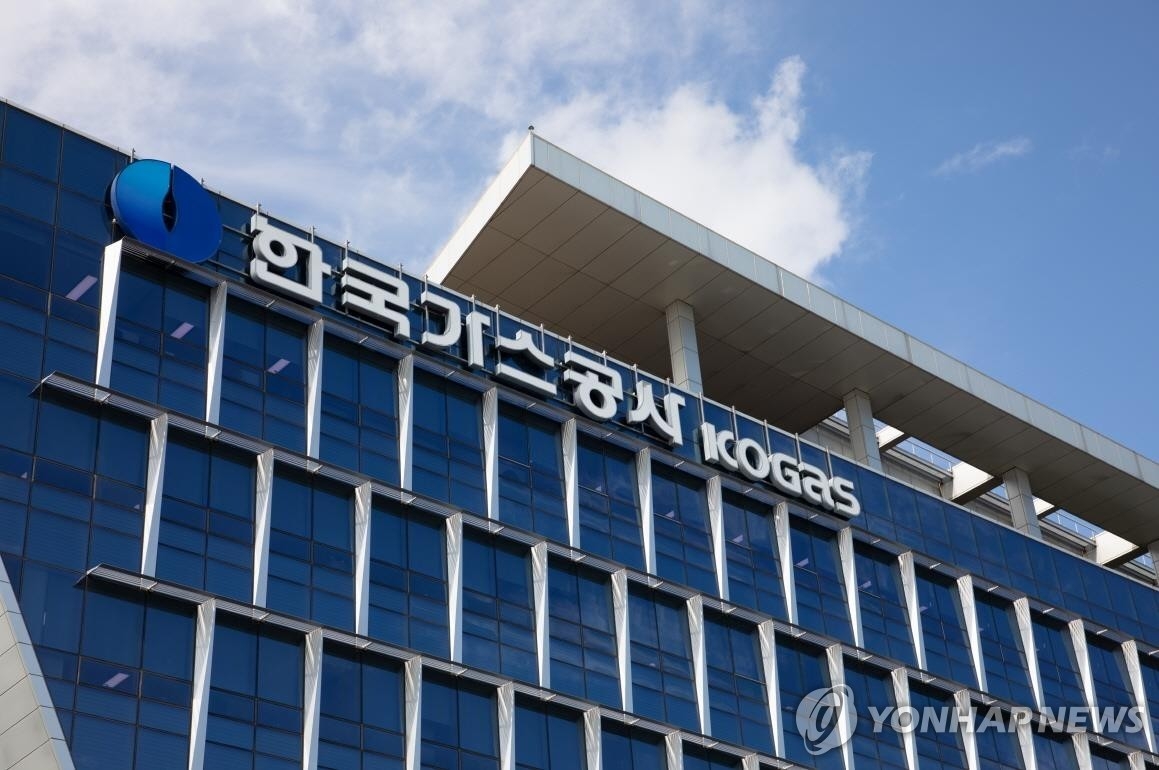 가스공사, AI 하이브리드 플랫폼 도입…보안 강화·업무 효율 '두 마리 토끼'