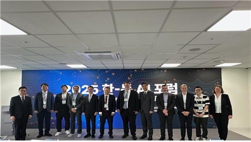 한국-독일, 피지컬 AI 공동연구 본격화…보안 인재 육성도 박차