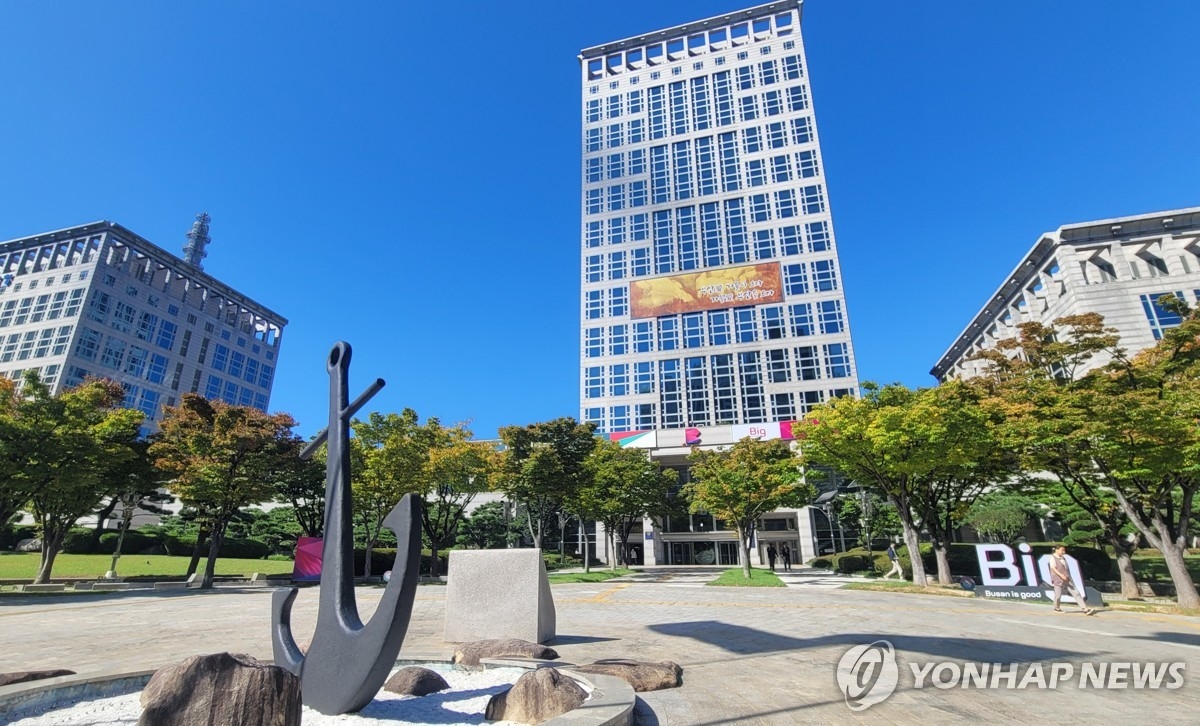 부산시, 초거대 AI로 민원 처리 혁신…12월까지 시범 운영