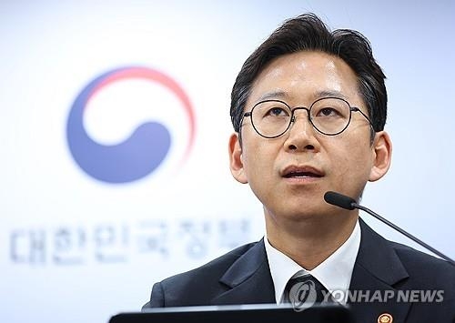 AI로 과학기술 혁신 가속…정부, 산학연 TF 출범