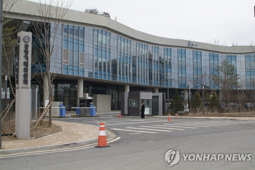  브로드컴, 독점 논란 자진 시정…130억 원 상생기금 조성