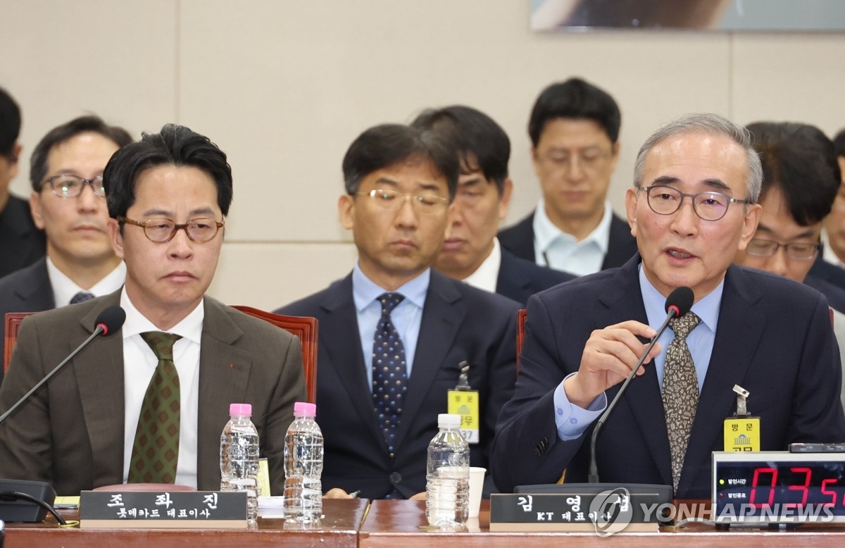KT 해킹 사태에 드러난 '가짜 기지국' 공포…중국발 불법 장비 무방비 유입