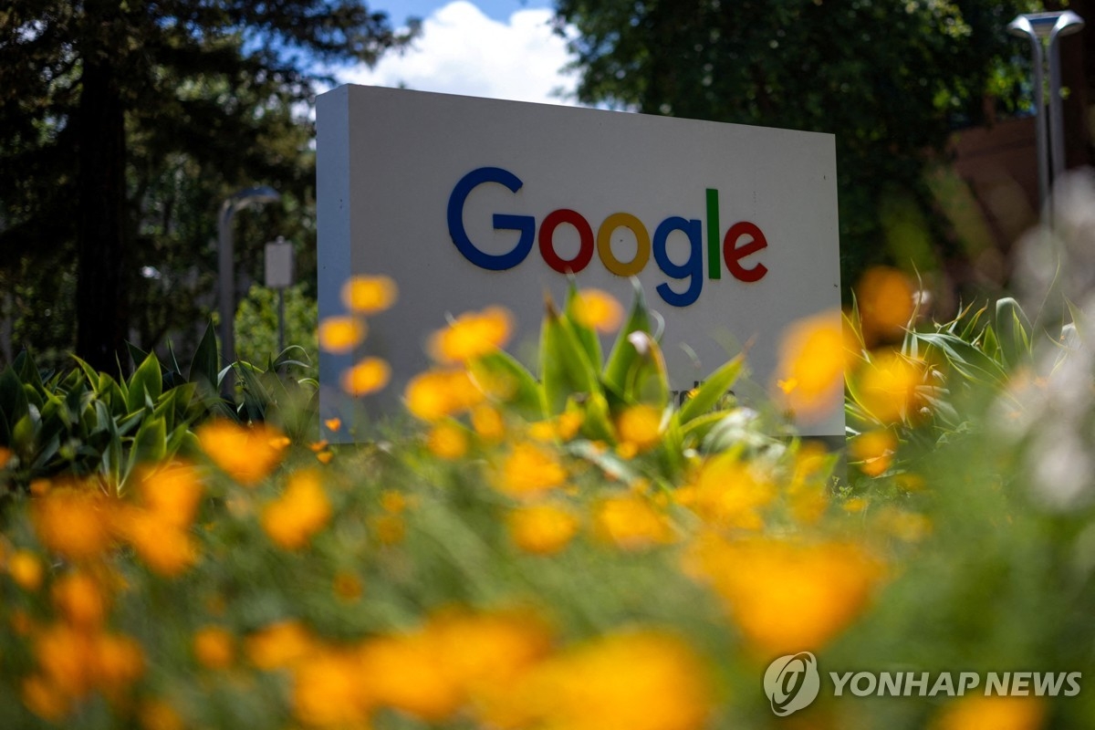 구글, 핵심 서비스 매각 피했다…美 법원 '크롬·안드로이드 유지' 판결