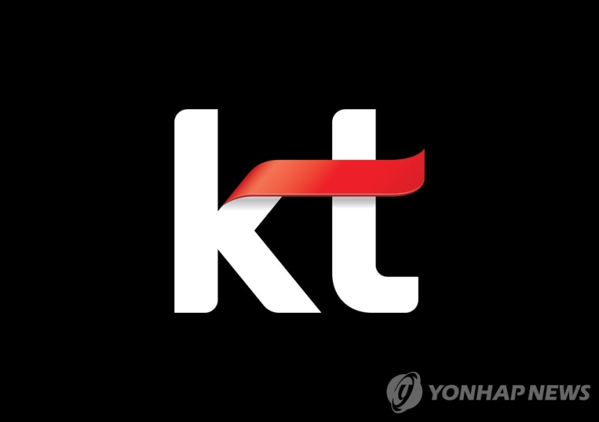  KT 휴대폰 소액결제 무단 피해 확산…상품권 결제 한도 긴급 축소