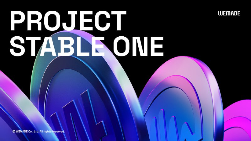  위메이드, ‘스테이블 원’공개… 원화 스테이블 코인으로 금융 한류 도전