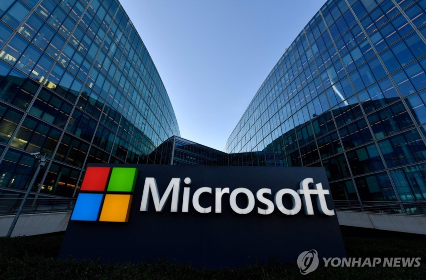  MS, 美 정부에 코파일럿 AI 1년 무료 제공… 공공AI 시장 '출혈 경쟁'