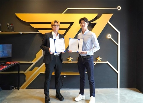  네오위즈-T1 아카데미 맞손… e스포츠 인재 키운다