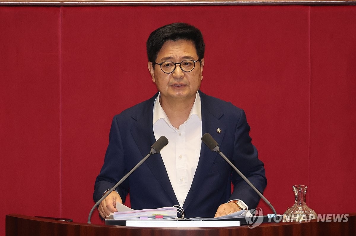 SKT 해킹 여파… 정부, '이용자 동의 없이 보호조치' 법 개정 추진