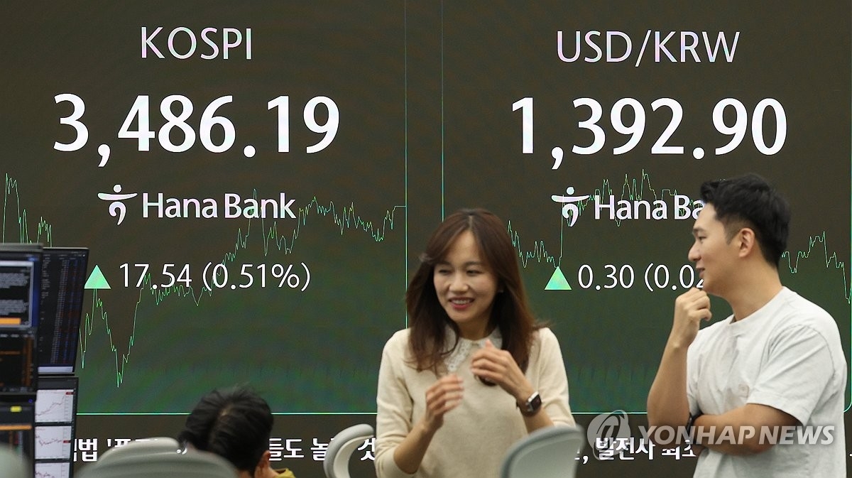 코스피, 사상 최고치 뚫었다…기술주 '독주'에 상승 편중